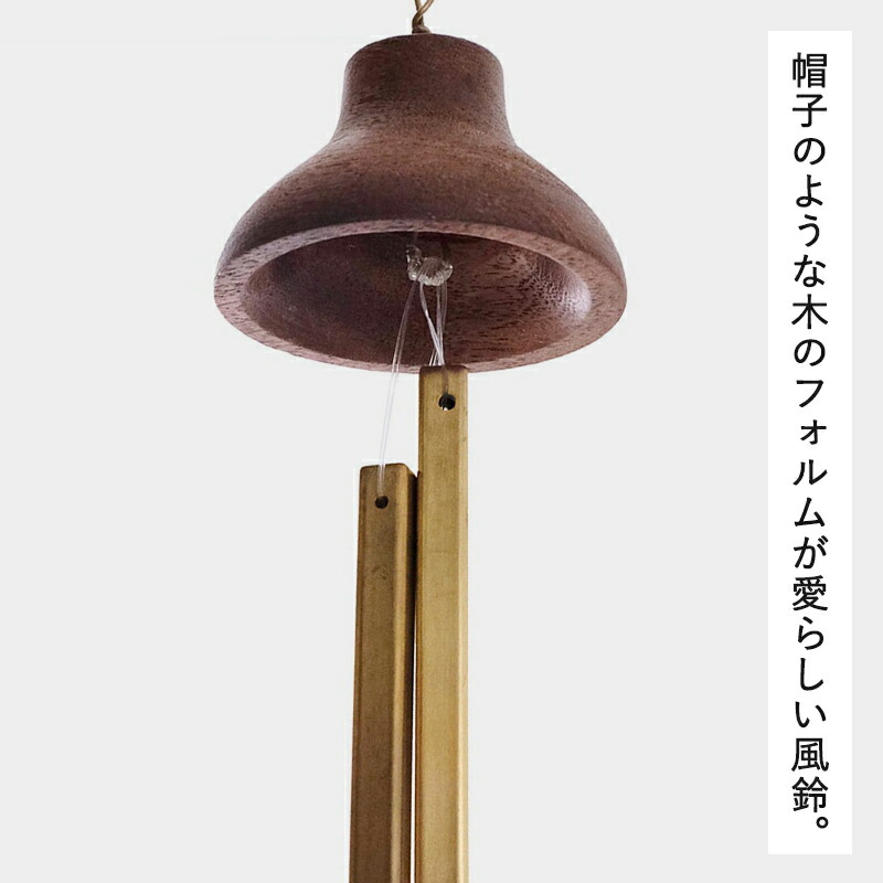 バードチャイム ドアチャイム 風鈴 ウィンドウチャイム 鳥