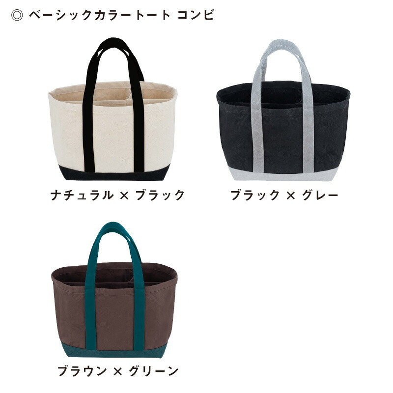 EREWHON トートバッグ ナチュラルカラー Erewhon, Cotton Canvas Tote Bag, Los Angeles, Hollywood