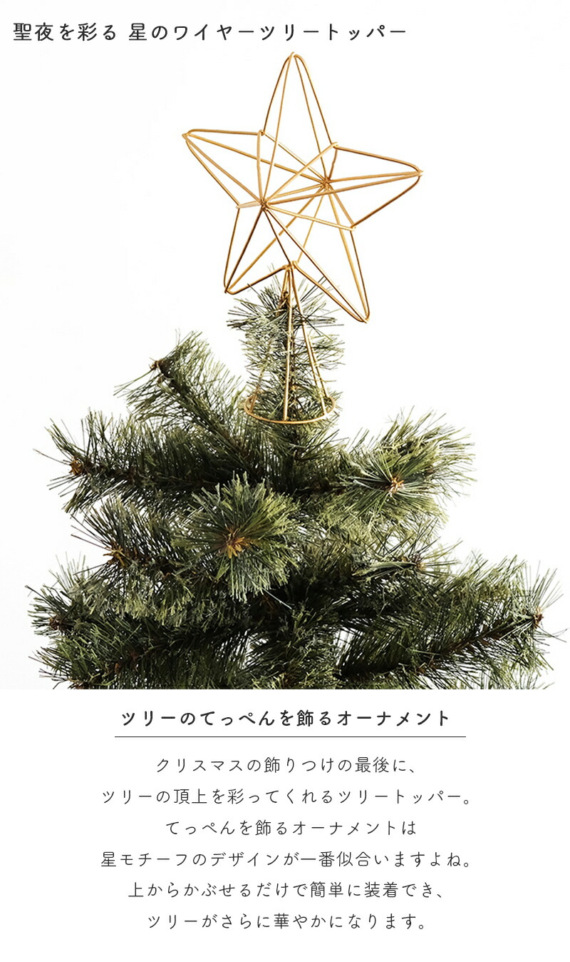ティンカー・ベル オーナメント・クリスマスツリートッパー ライトアップ 楽天市場】【取寄せ】 ディズニー Disney US公式商品 ティンカー