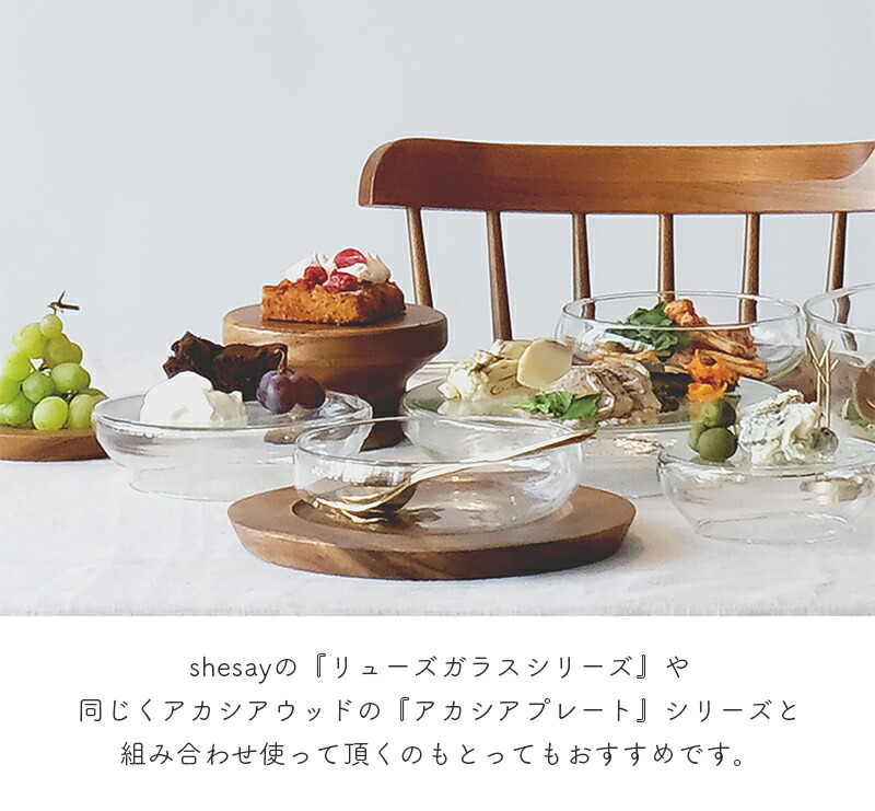 彩香　ケーキ台座ほか zjf-br-8502_8.jpg