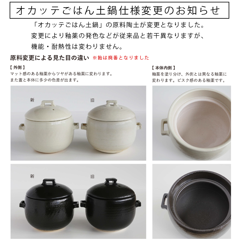 227 すき焼き鍋、昭和レトロ、 下に、炭を入れて炊きます、 227 すき焼き鍋、昭和レトロ、 下に、炭を入れて炊きます、