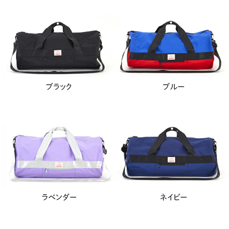 ボストンバッグ 42L ocean & ground OCEAN＆GROUND オーシャンアンドグラウンド 3WAY ボストンバッグ Mサイズ 大容量 1泊2日 BAG バッグ リュック スポーツバッグ 旅行かばん 男の子 女の子 キッズ ジュニア 小中学校 林間学校 合宿 宿泊研修 修学旅行 野外学習 キャンプ