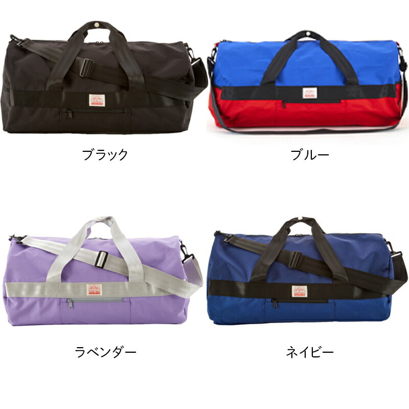 ボストンバッグ 61L ocean & ground OCEAN＆GROUND オーシャンアンドグラウンド 3WAY ボストンバッグ Lサイズ 大容量 BAG バッグ リュック スポーツバッグ 旅行かばん 男の子 女の子 キッズ ジュニア 小中学校 林間学校 合宿 宿泊研修 修学旅行 野外学習 キャンプ