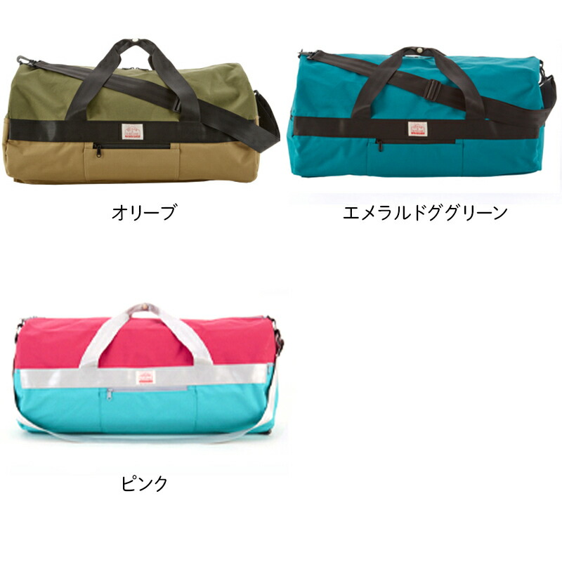 ボストンバッグ 61L ocean & ground OCEAN＆GROUND オーシャンアンドグラウンド 3WAY ボストンバッグ Lサイズ 大容量 BAG バッグ リュック スポーツバッグ 旅行かばん 男の子 女の子 キッズ ジュニア 小中学校 林間学校 合宿 宿泊研修 修学旅行 野外学習 キャンプ