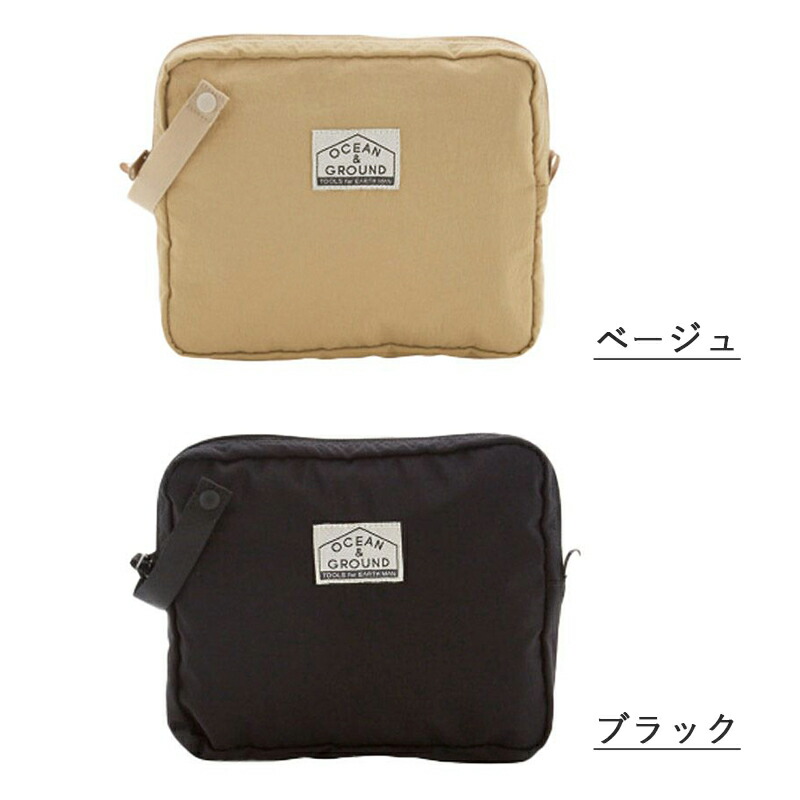OCEAN&GROUND オーシャンアンドグラウンド ストラップ付き 撥水 オムツポーチ クラッチポーチ トラベルポーチ インナーバッグ コスメポーチ マルチポーチ 小物入れ 仕切り ポケット付き 収納 パパ ママ ベビーカー取り付け 無地 おしゃれ くすみカラー 撥水加工 防水