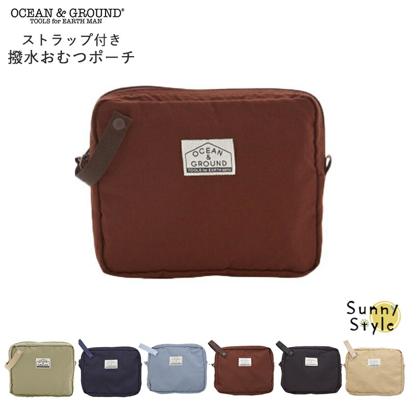 Ocean&Ground（オーシャンアンドグラウンド） ストラップ付き 撥水