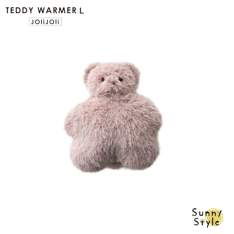 テディたんたん 送料無料 TinyTAN すわらせ隊 vol.1 V (ヴィ) テテ 単品 BTS 防弾少年