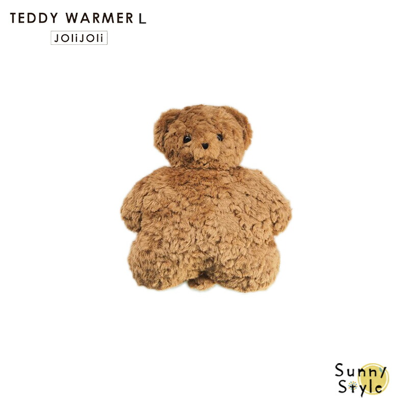 テディたんたん 送料無料 TinyTAN すわらせ隊 vol.1 V (ヴィ) テテ 単品 BTS 防弾少年