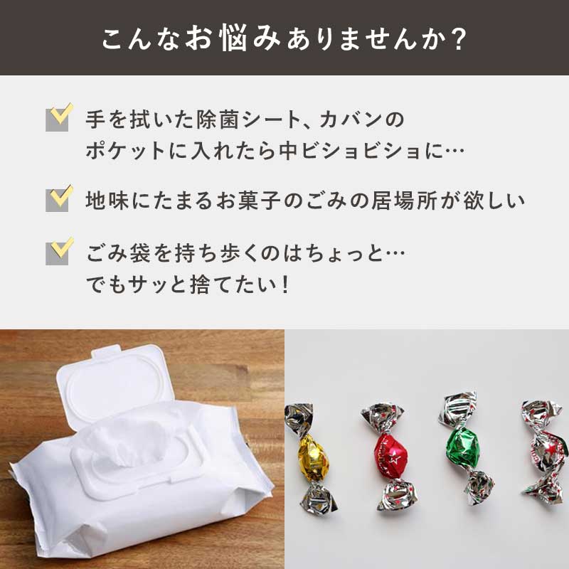 ミッフィー miffy ミッフィ ポイ POY ポケットティッシュケース ゴミ入れポケット付き 携帯ゴミ入れ 携帯ゴミ箱 ティッシュケース おしゃれ ポケット ミニポーチ コンパクト カラビナ付き ティッシュ ゴミ袋 Dick Bruna ディックブルーナ ヘミングス