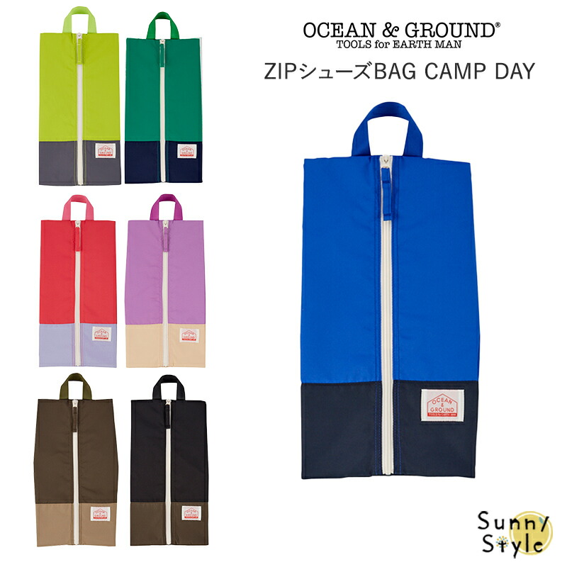 【boy 断捨離中 】grounds スニーカー　袋付き grounds(グラウンズ)の通販 - Seltie セルティ