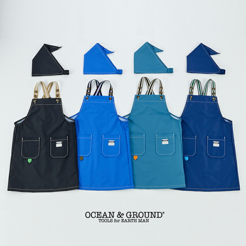 OCEAN＆GROUND エプロンセット BBQ 子ども用エプロン エプロン 三角巾 キッズ 子供 キッズエプロン S M L  100 110 120 130 140 150 160 男の子 女の子 調理実習 オーシャンアンドグラウンド  ジュニア 可愛い 無地 おしゃれ 保育園 幼稚園 小学生 中学生