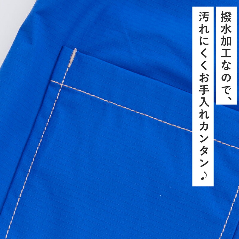 OCEAN＆GROUND エプロンセット BBQ 子ども用エプロン エプロン 三角巾 キッズ 子供 キッズエプロン S M L  100 110 120 130 140 150 160 男の子 女の子 調理実習 オーシャンアンドグラウンド  ジュニア 可愛い 無地 おしゃれ 保育園 幼稚園 小学生 中学生