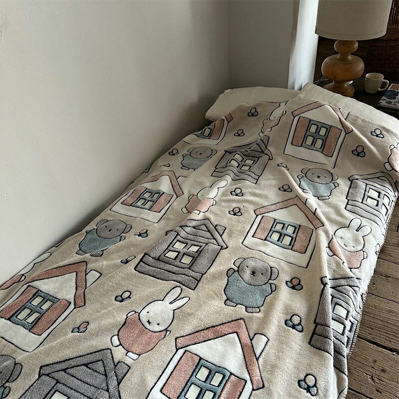 Miffy ミッフィー ボリス ブランケット 大判 毛布 光る 蓄光