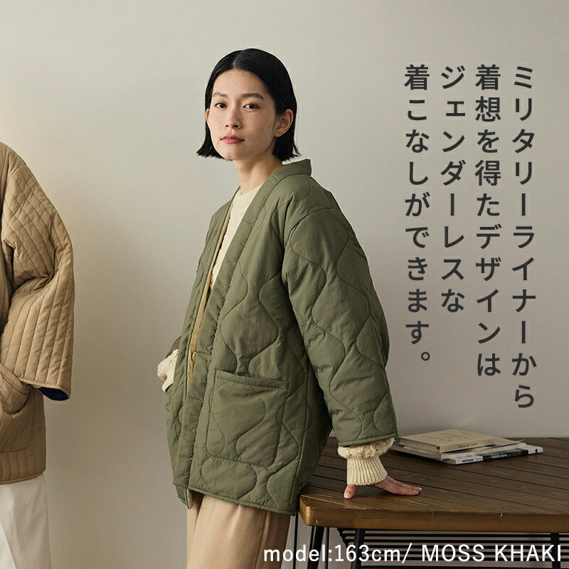 DAN-TEN COM-FLY パッカブル はんてん Mサイズ 半纏 防寒着 手洗いOK