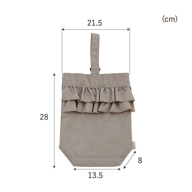 OCEAN&GROUND レッスンBAG SWEETS TIME ナイロン 女の子 オーシャンアンドグラウンド フリル トートバッグ パステルカラー くすみカラー ミント 無地 子供 幼稚園 小学生 入園 入学 通園 通学 手さげバッグ てさげバッグ 手提げ てさげ 手さげ おけいこバッグ プリンセス