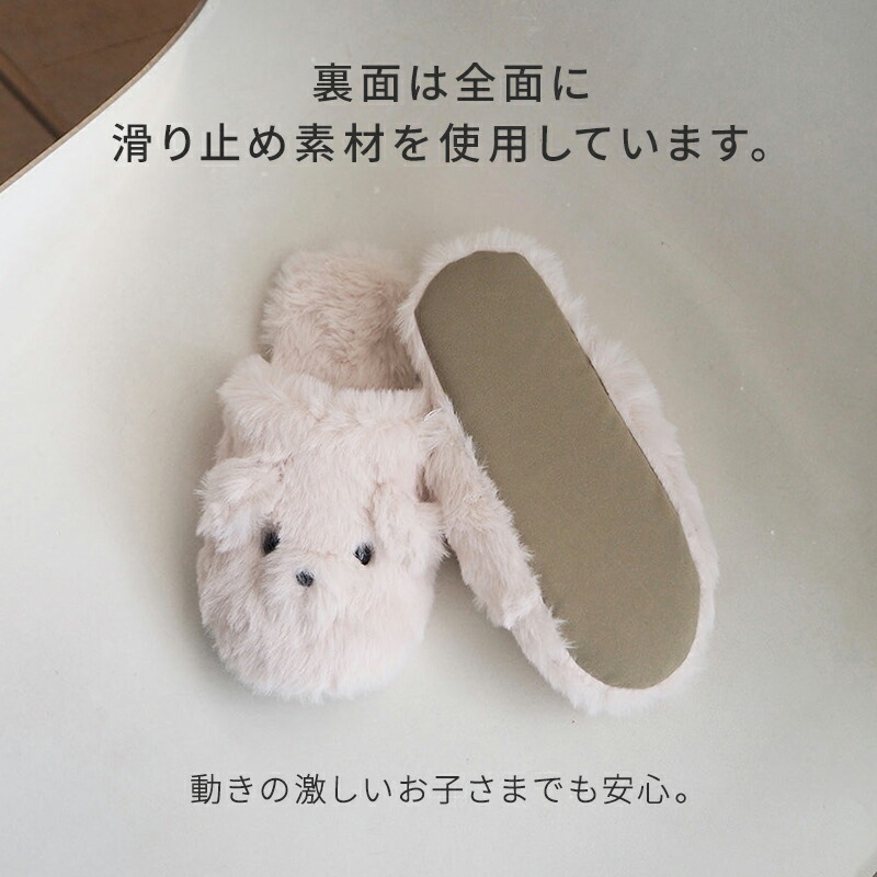 未使用 海外製 ぶたさん ふわふわ スリッパ 子供用 広尾インテリアショップ購入 可愛い豚さんのふわふわしたスリッパ