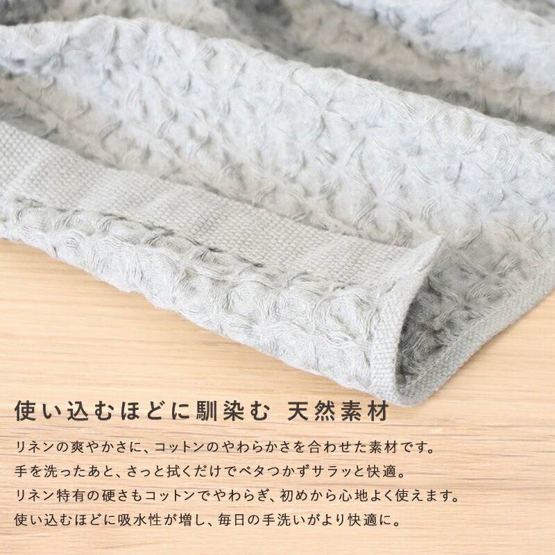 完成 ループ付きタオル kontex（コンテックス） ループタオル ループ付きタオル ヘザー
