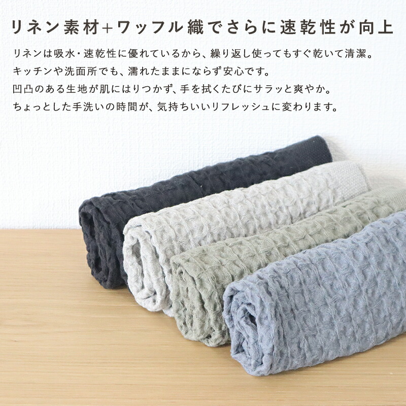 kontex（コンテックス） ループタオル ループ付きタオル ヘザー