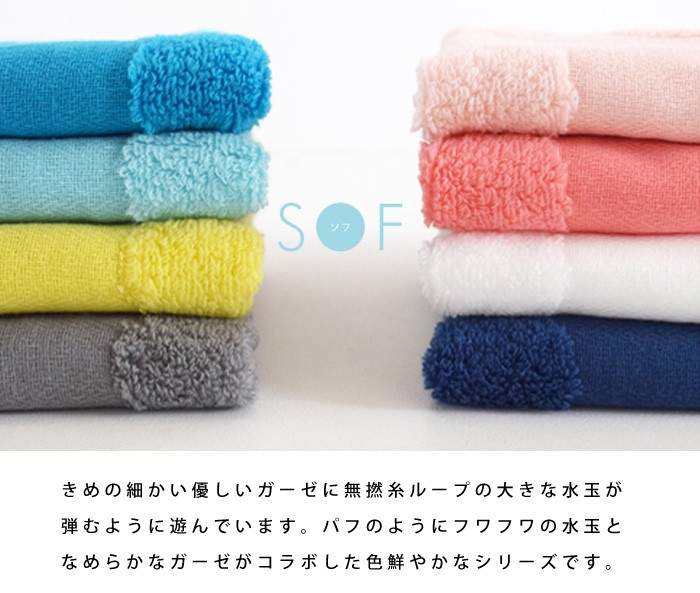 非売品⭐︎ソフトバンクホークスDECOチロルチョコ & カレンダー &タオル 非売品⭐︎ソフトバンクホークスDECOチロルチョコ & カレンダー