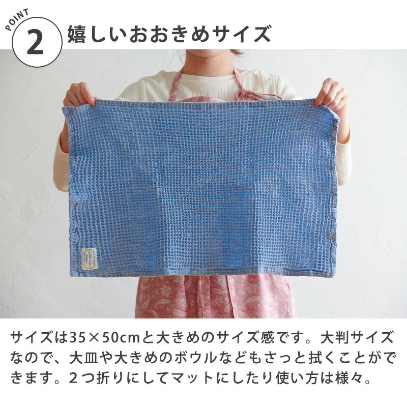 ご挨拶 粗品 プチギフト 【熨斗付き】 REP ヘンリー henry ワッフル