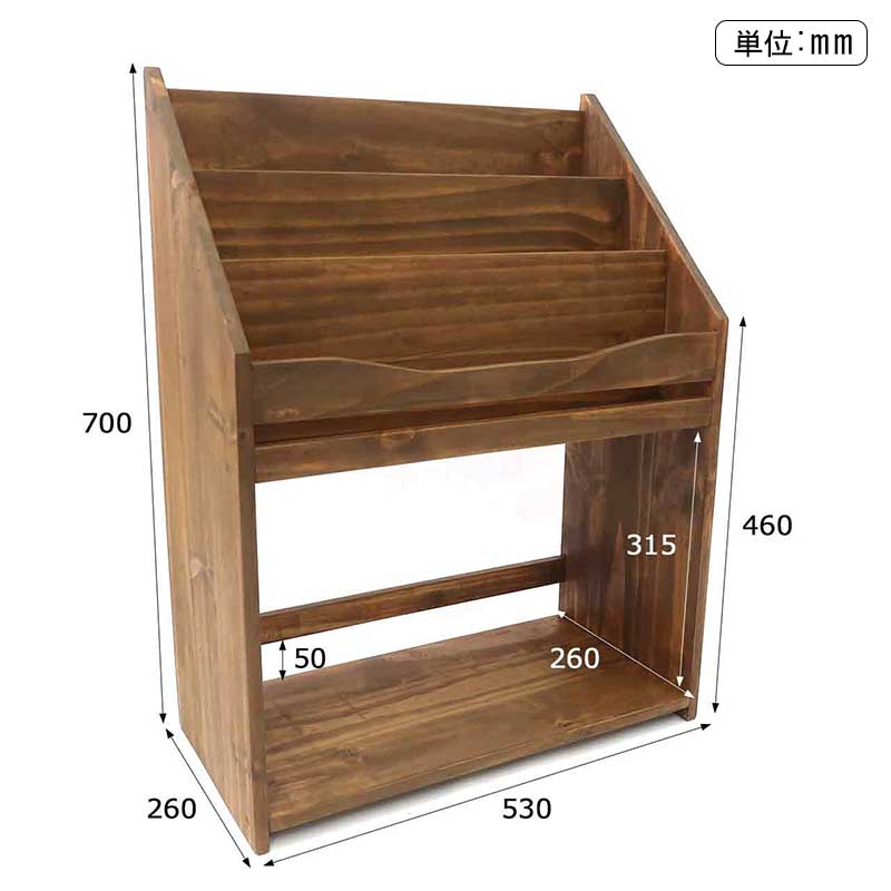 Creer（家具、インテリア） マガジンラック 木製 本棚 本 ブック