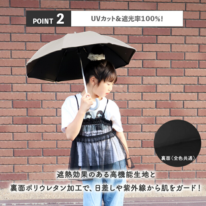 0& ミニマム All weather ゼロアンド 傘 晴雨兼用 長傘 全天候 雨傘