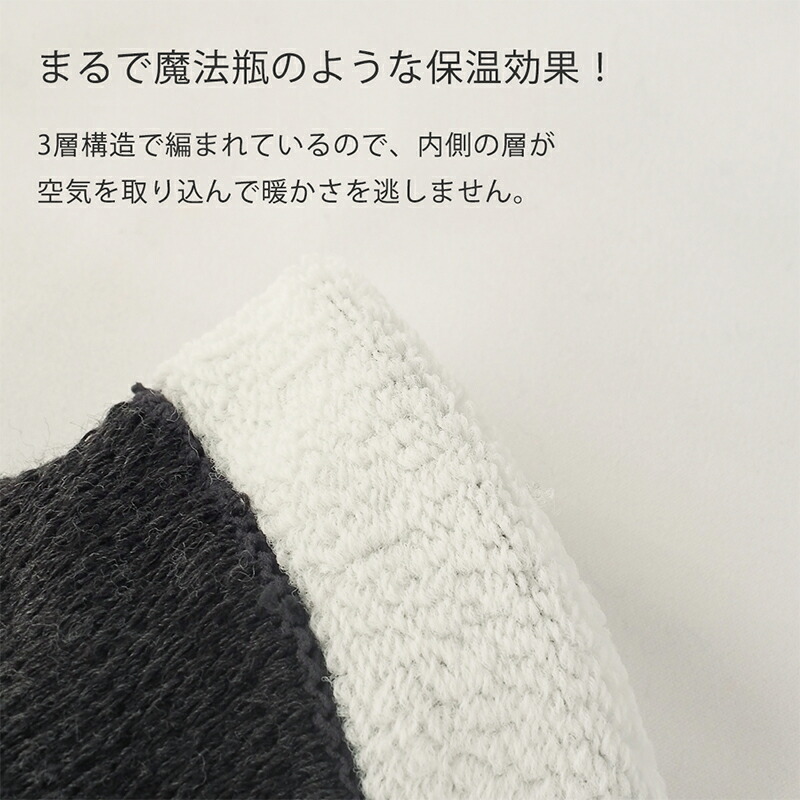 【セール】平成レトロ／♡モノクロぶー／温冷抱きクッション／サンエックス セール】平成レトロ／♡モノクロぶー／温冷抱きクッション