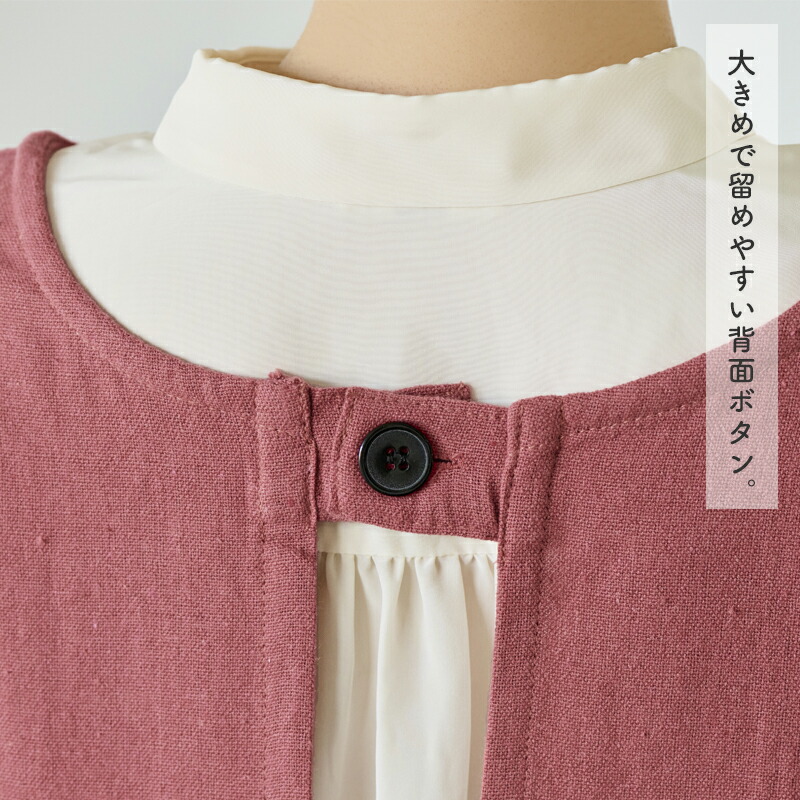 イージーカッポウギ かっぽう着 割烹着 エプロン イージー uniform of the day ユニフォームオブザデイ 無地 シンプル レディース カジュアル キッチン 園芸 ガーデニング 母の日 敬老の日 サスティナブル リサイクル ギフト プレゼント