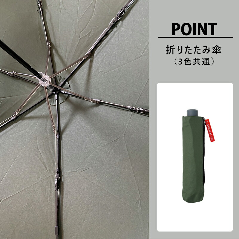 メンズ 傘 長傘 折りたたみ傘 折り畳み傘 LD-1 エクスピディ