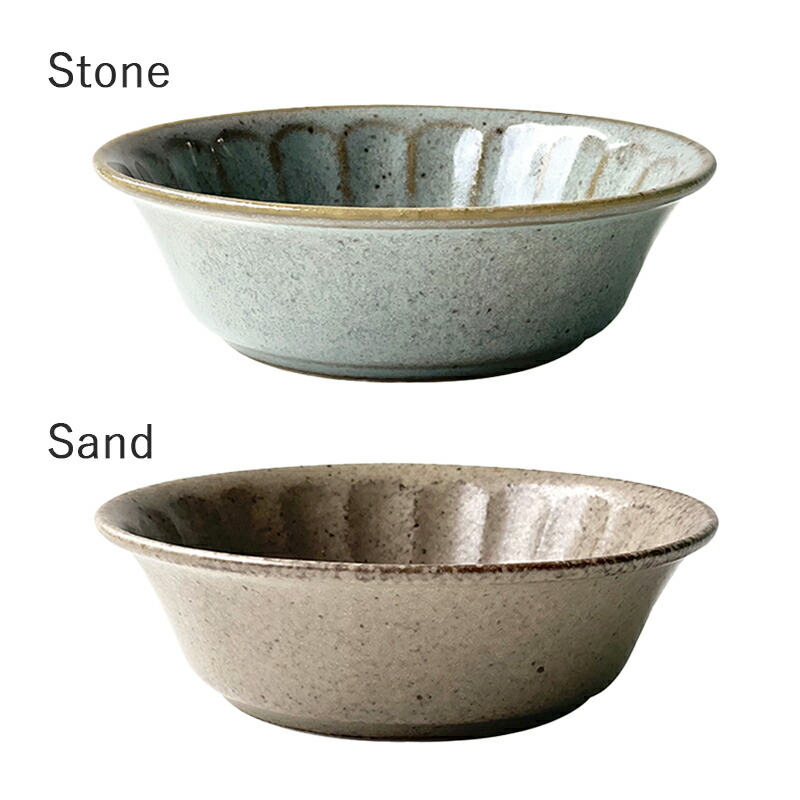 美濃焼 ボウル 皿 15cm お皿 和風 シンプル 食洗機 レンジ可 国産 日本