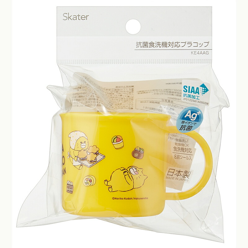 スケーター コップ カップ ノラネコぐんだん のらねこ軍団 のら