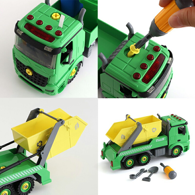 F.O. TOYBOX DIY TOY CARS BIG はたらくくるま 車のおもちゃ