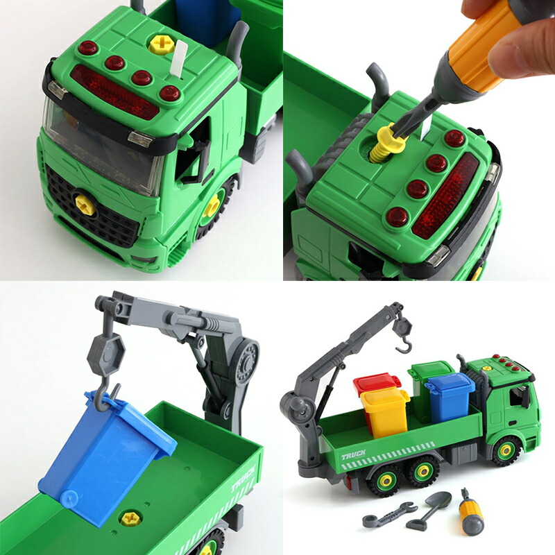 働く車　フリクション　DIY 働く車フリクションDIY