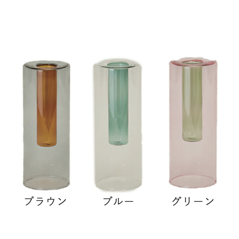 グラス 花瓶 おしゃれ ガラス フラワーベース ドーム チムニー ドライ