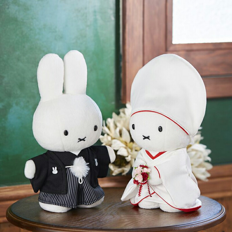 ブルーナ ウェディングドール 和装 ミッフィー miffy ぬいぐるみ ウエディングマスコット ウェルカムドール