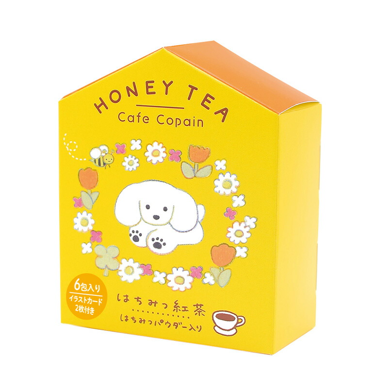 プチギフト 紅茶ギフト はちみつ紅茶 6包入りボックスセット セット BOX カード付き てらおかなつみ natsumi teraoka カフェコパン 退職 引越 【メッセージシール無料】6pcs プチギフト  foodgift  6個 ティーバッグ