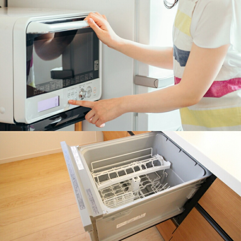 やさしい彩り お椀 どんぶり 丼 食洗器 食洗器対応 レンジ 電子レンジ対応 くすみカラー 日本製 おわん 木目 おしゃれ 割れない 軽い 北欧 ナチュラル スタッキング 重ねられる 抗菌丼 和風 洋風 700ml