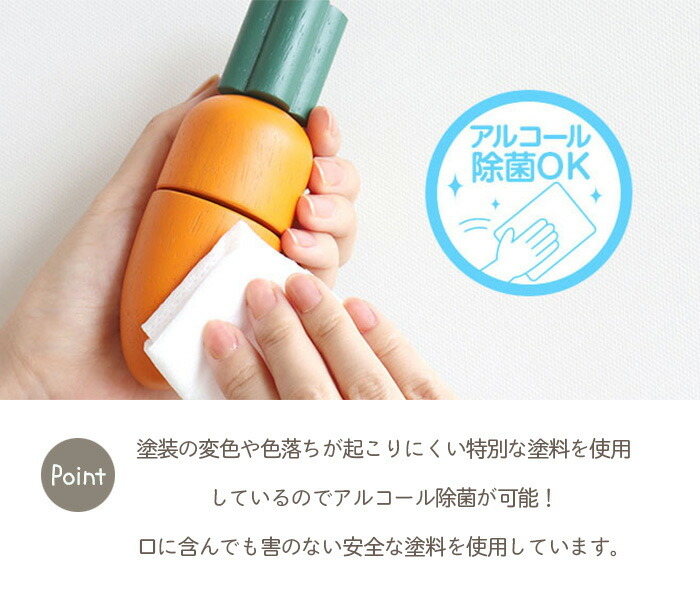 おもちゃおままごとおままごとセットままごとfirstlittlechef食べ物出産祝い男の子女の子北欧おしゃれ可愛いかわいい木製木１歳１歳半1.5歳２歳