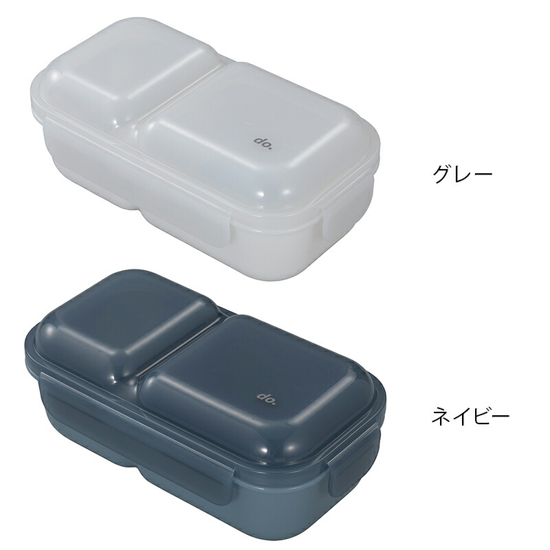 ななみんさん専用 ランチボックス 楽天市場】【8月24日20時〜セール開始！】 パール金属公式 弁当