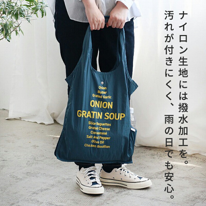 エコバッグ ショッピングバッグ コンビニバッグ ショッピングバッグ 大容量 大き目 ロゴ おしゃれ オシャレ 手提げバッグ かばん バッグ トートバッグ エコバック 折りたたみ 折り畳み レディース メンズ トート マイバッグ ラフラネ クレエ creer ナイロン  撥水 16L