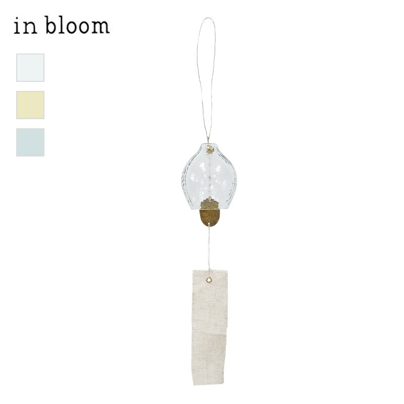 インブルーム ウィンドチャイム 風鈴 おしゃれ ガラス 短冊 シンプル