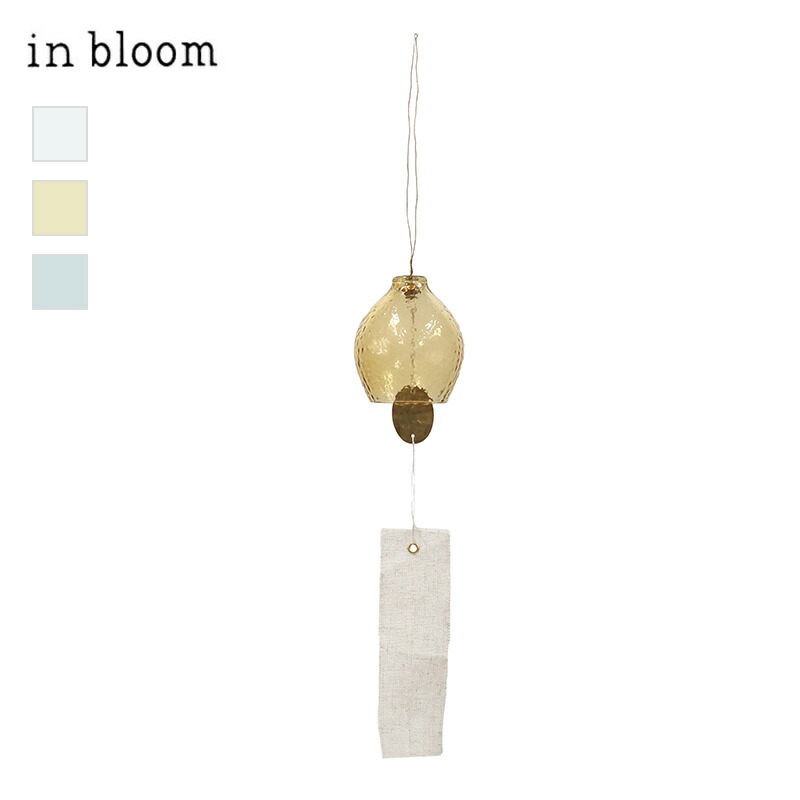 インブルーム ウィンドチャイム 風鈴 おしゃれ ガラス 短冊 シンプル