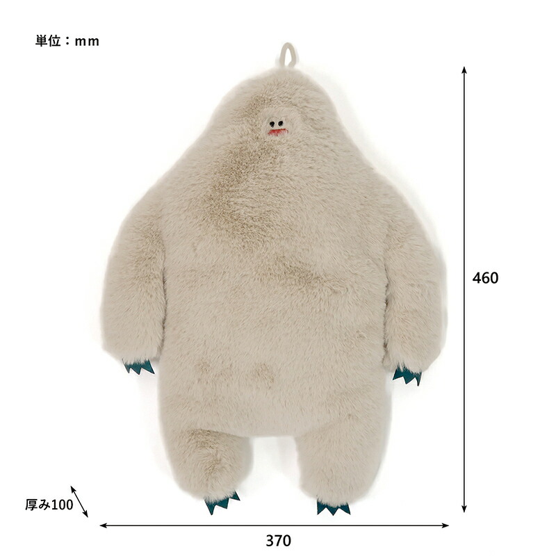 湯たんぽカバー ヌークス イエティ NOOKs YETI ゆたんぽ 湯たんぽ