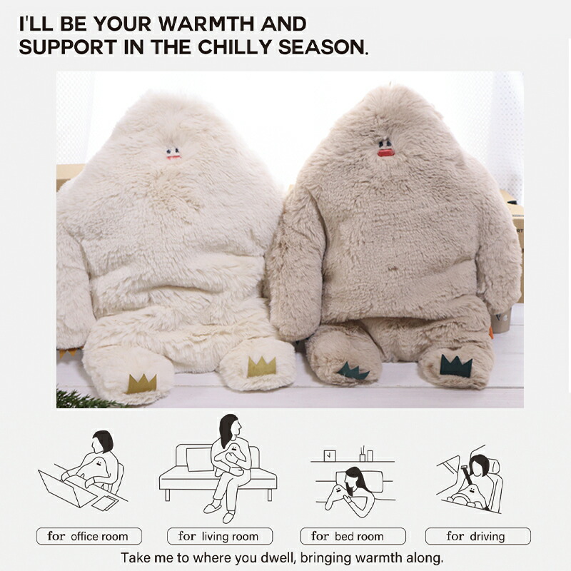 湯たんぽカバー ヌークス イエティ NOOKs YETI ゆたんぽ 湯たんぽ