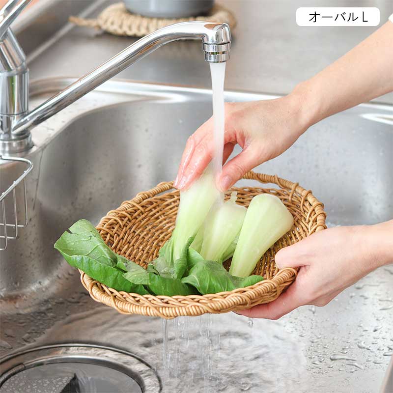 深ざる ざる ラウンド ザル オーバル 野菜洗い 水切り 盛り付け 楕円形