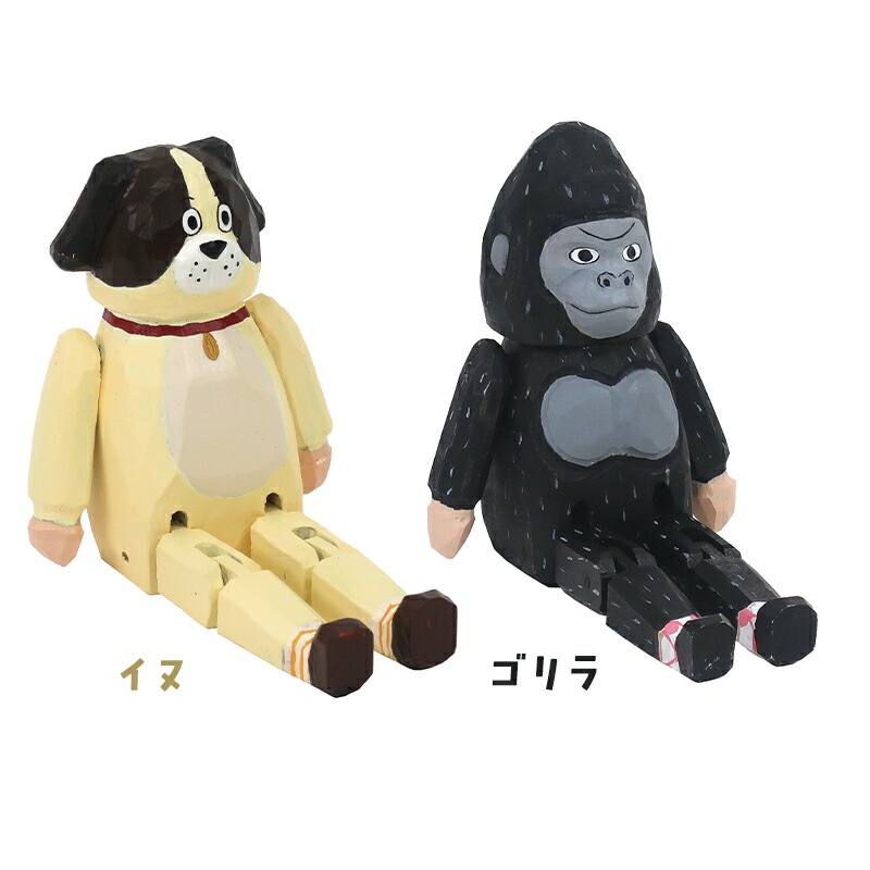 非売品★昭和レトロ★日本製★山之内製薬 ハーブキャンディー 犬 BIG ぬぐるみ Creer 動物 オブジェ 置物 クマ ウサギ イヌ ゴリラ ザッピー着ぐるみ