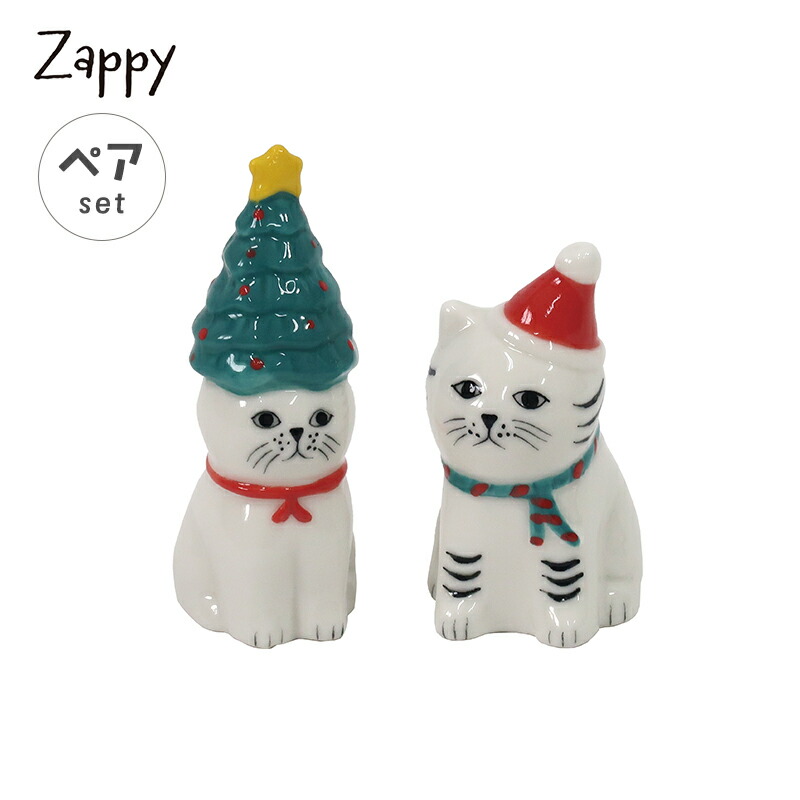 Creer 猫 置物 かわいい おしゃれ ねこ 猫 猫グッズ 猫アイテム