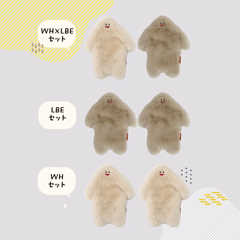 creer（クレエ） 【セットなら300円お得！】ヌークス イエティ