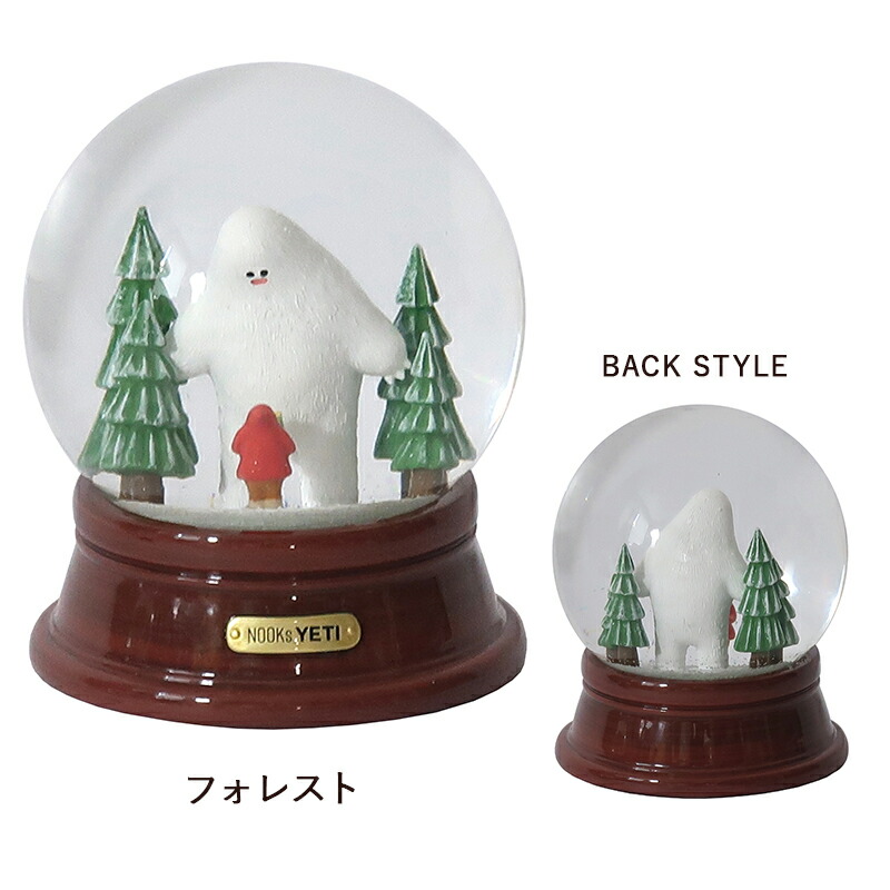 スノードーム ヌークス イエティ NOOKs YETI クリスマス クリスマス
