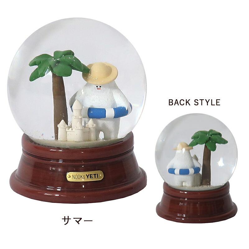 スノードーム ヌークス イエティ NOOKs YETI クリスマス クリスマス